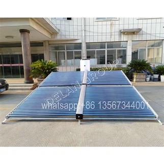 نظام تسخين المياه بالطاقة الشمسية